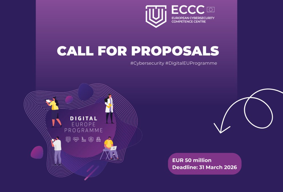 ECCC objavio novi poziv za projekte u okviru programa Digitalna Europa